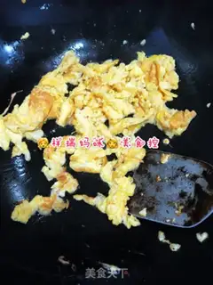 Make Egg-screwd double step 1