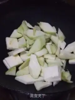 Make Tofu eggplant step 2