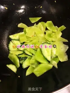 Make Egg-screwd double step 2