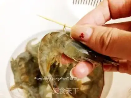 Make Italian roasted shrimp step 0
