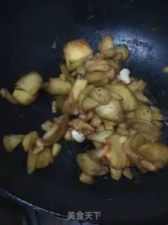 Make Tofu eggplant step 3