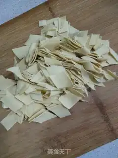 Make Pelican tofu step 1
