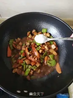 Make Black pepper chicken step 4