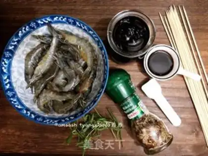 Make Italian roasted shrimp step 1