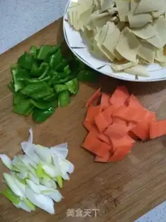 Make Pelican tofu step 2
