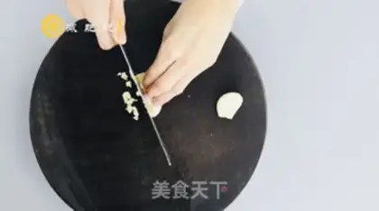 Make Peanuts, Nanjian step 1