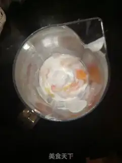 Make A papaya shake step 2