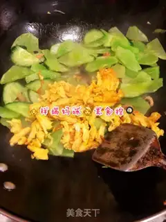 Make Egg-screwd double step 4