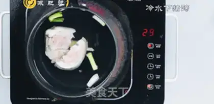 Make Peanuts, Nanjian step 3