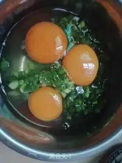 Make Onion fried eggs step 1