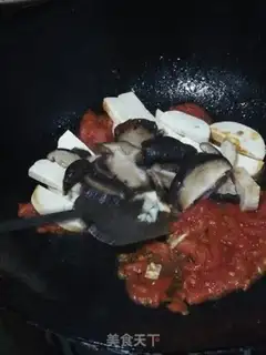 Make Tofu eggplant step 7