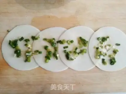 Make dumplings and onions step 1