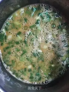 Make Onion fried eggs step 2