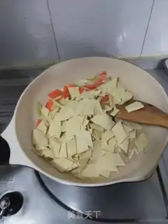 Make Pelican tofu step 6
