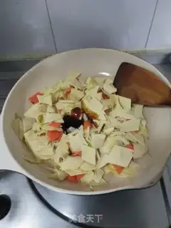 Make Pelican tofu step 7