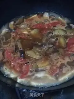 Make Tofu eggplant step 9