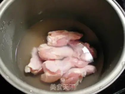 Make Five chicken wings step 0