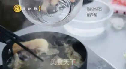 Make Peanuts, Nanjian step 4