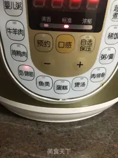 Make Cows step 12