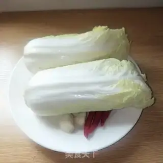 Make Cleaning up doll food step 0