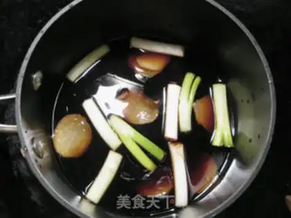 Make Five chicken wings step 2