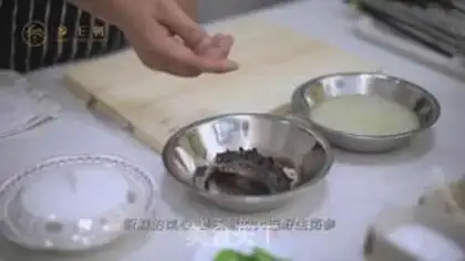 Make Qingtao sea cucumbers step 0