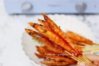 Make Italian roasted shrimp step 13