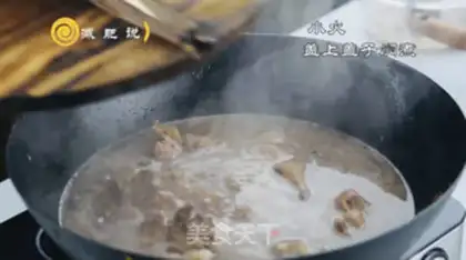 Make Peanuts, Nanjian step 10