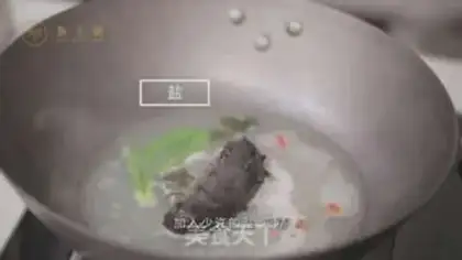 Make Qingtao sea cucumbers step 2