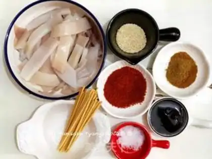 Make Roasted squid step 0