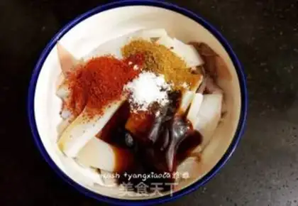 Make Roasted squid step 1