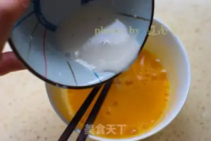 Make Egg bun step 8