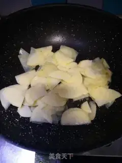 Make Ham sausage and potatoes step 2