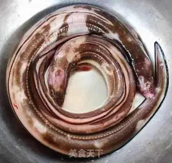 Make Red burning sea eel step 0