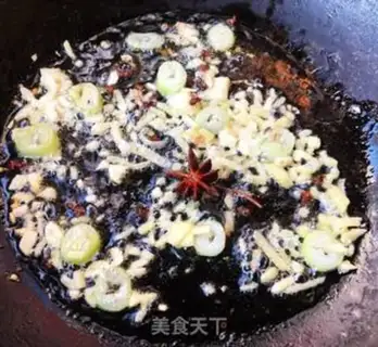 Make Red burning sea eel step 2