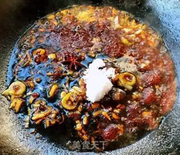 Make Red burning sea eel step 3