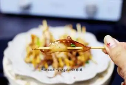 Make Roasted squid step 9