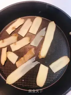 Make All-powerful juice step 1