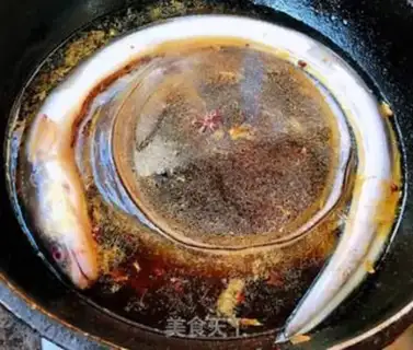 Make Red burning sea eel step 5