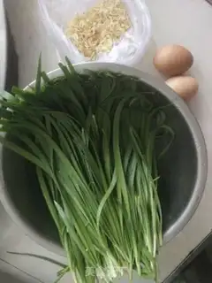 Make A pickle box step 0