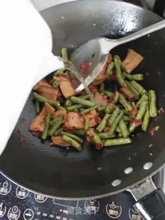 Make Five bouquets of bean noodles step 8
