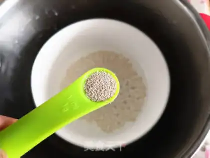 Make Cream toast step 0