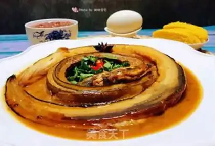 Make Red burning sea eel step 9