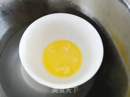 Make Cream toast step 1