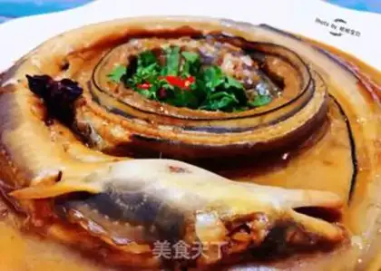 Make Red burning sea eel step 10