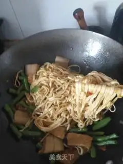 Make Five bouquets of bean noodles step 10