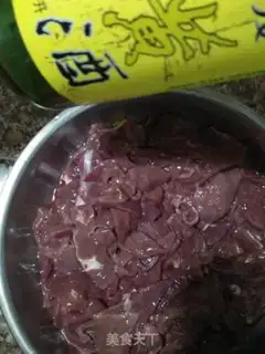 Make Pork liver fried onions step 2