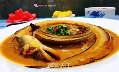 Make Red burning sea eel step 12