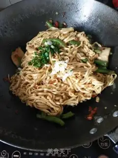 Make Five bouquets of bean noodles step 11