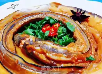 Make Red burning sea eel step 13